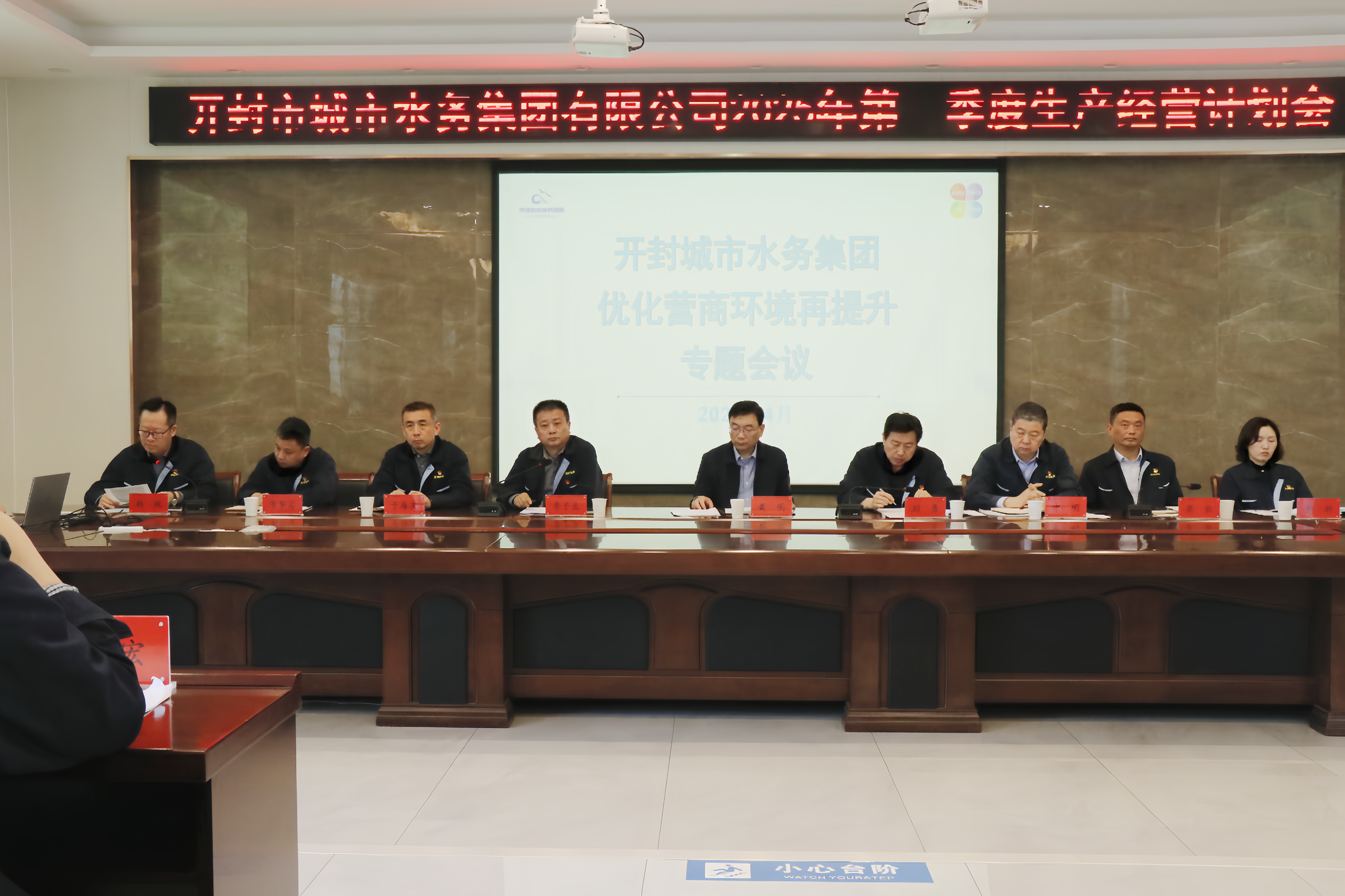 微信圖片_20250411112916.png